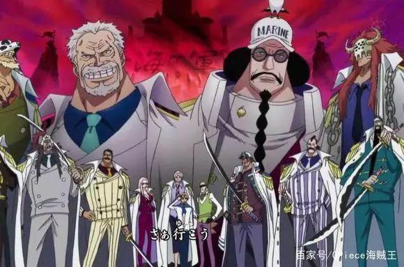 海贼王剧情进度已经到达80%左右，你最希望的大结局是怎样？