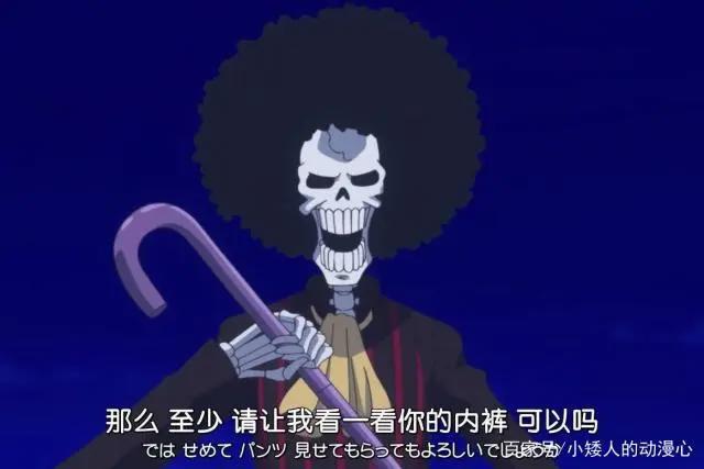 海贼王：终极梦想！