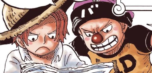 《海贼王》结局已定！路飞获得onepiece，“海贼王”称号归巴基