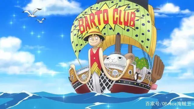 海贼王中最有特点的7个海贼团，两个因路飞成立，假草帽团最奇葩