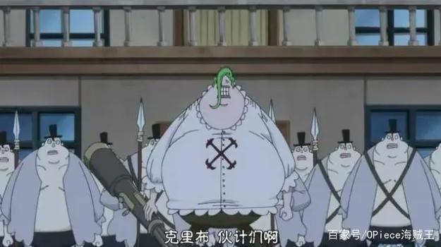 海贼王中最有特点的7个海贼团，两个因路飞成立，假草帽团最奇葩