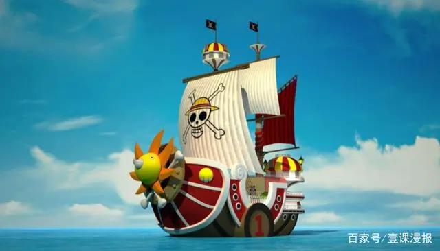 《海贼王》,在日漫算全球第二大漫画,海贼王是现在抗鼎之作