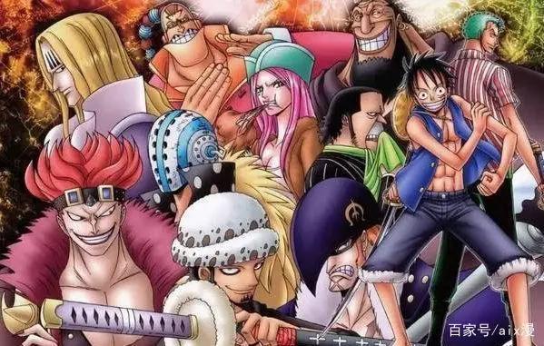 海贼王，四大时代！