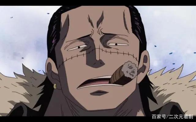 看《海贼王》，你必须要知道的知识