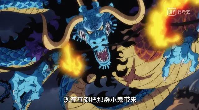 海贼王:5大海域的代表性强者,东海不是最弱,南北海最强者不和