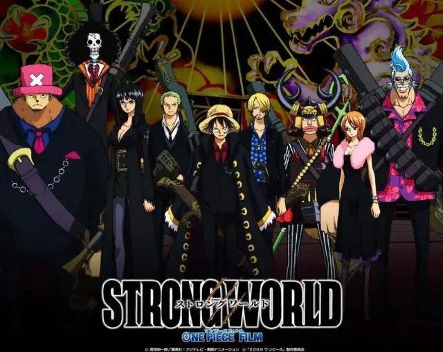 《海贼王》剧场版大合集