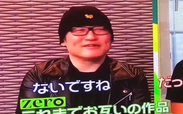 海贼王:终章可能真的要来了,尾田公布,预计3年左右完结