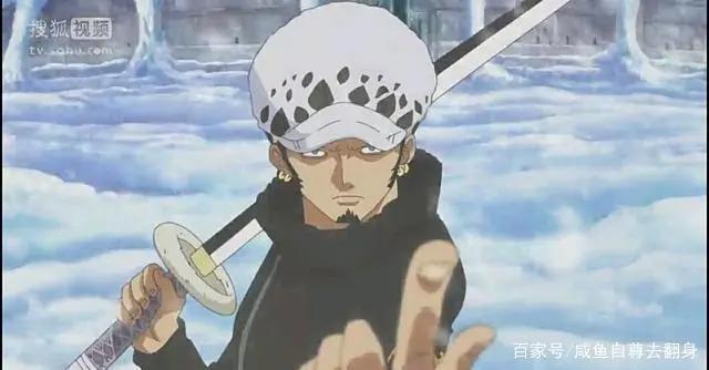 海贼王：王下七武海