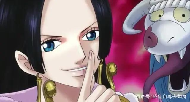 海贼王：王下七武海