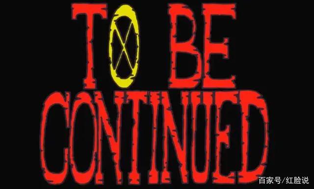 航海王（海贼王）937集，人要有活下去的希望