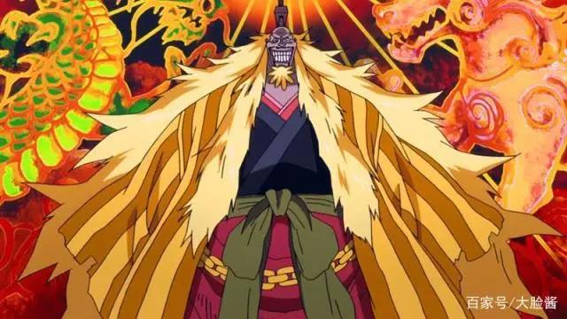 海贼王旧时代强者