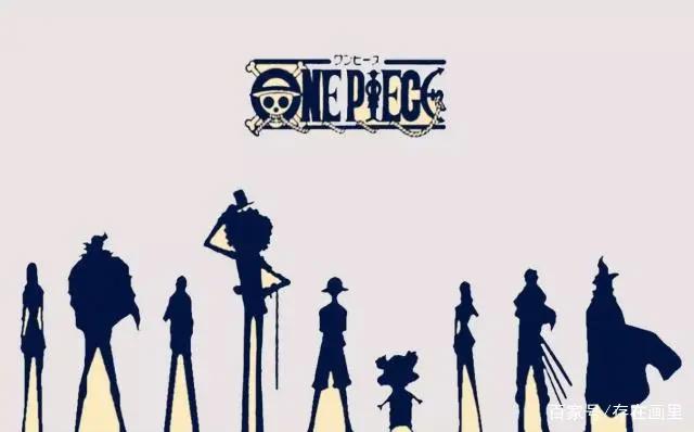 什么是海贼？路飞为何要成为海贼？Onepiece的终极奥秘难道是…