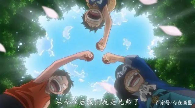 什么是海贼？路飞为何要成为海贼？Onepiece的终极奥秘难道是…