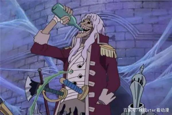 海贼王角色大全(十四)