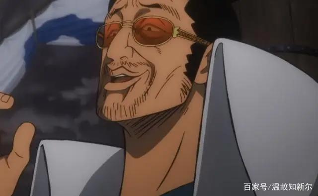 海贼王·狂热行动大集合