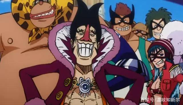 海贼王·狂热行动大集合