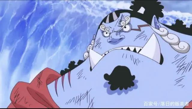 海贼王最新剧情