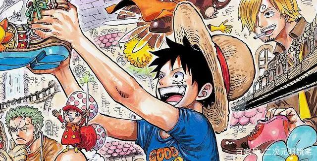 海贼王：漫漫人生路！