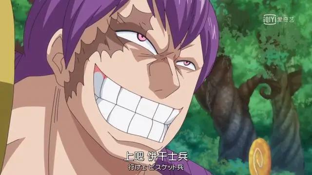 海贼王:为最强种族正名,路飞海贼王路上不可或缺的力量