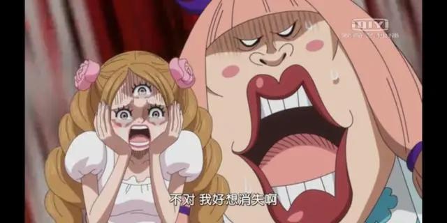 《海贼王》动漫最新一集……