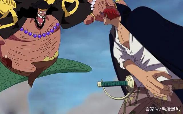 海贼王：目前战力排行，第一名只有两人！