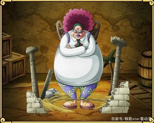 海贼王角色大全（十一）