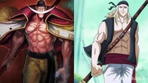 海贼王----洛克斯海贼团