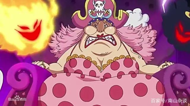 海贼王----洛克斯海贼团