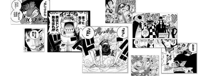 海贼王：第1话到1000话的经典场景，还记得你是从哪儿开始追的吗
