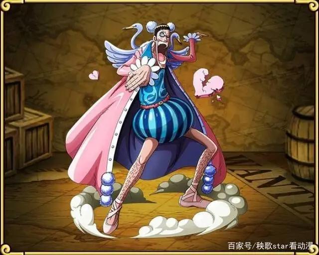 海贼王角色大全(十)