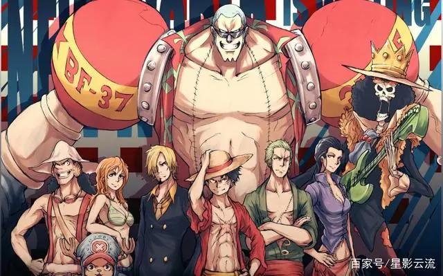 《海贼王》迎来连载1000话,官方准备了多种活动,漫画动画免费看