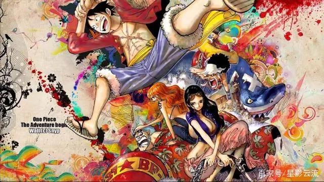 《海贼王》迎来连载1000话，官方准备了多种活动，漫画动画免费看