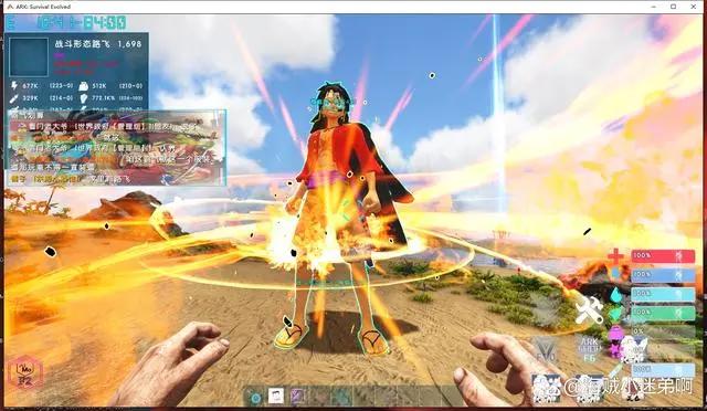 海贼王人物介绍路飞篇