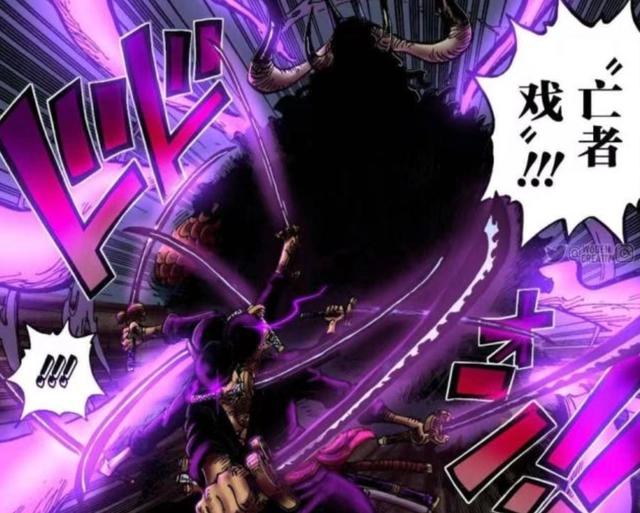 海贼王分析:和之国篇结束,索隆拿下“二代鬼彻”,再提升实力