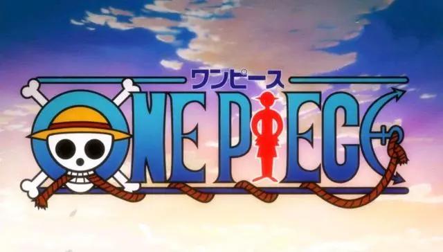 《海贼王》为什么更名为《航海王》