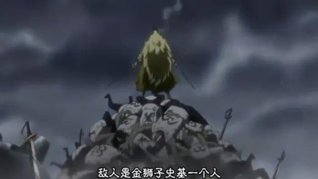 海贼王：四大传奇海贼，网友：至今未被超越！