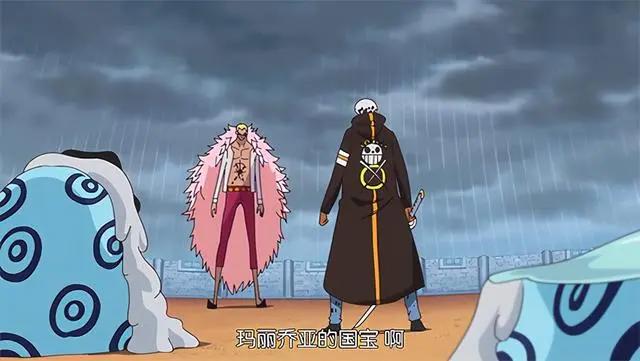 海贼王中的20个未解之谜，涉及多个领域，牵扯到许多大人物