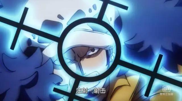 海贼王978集:三名船长再度集合,路飞C位,实力已是天差地别