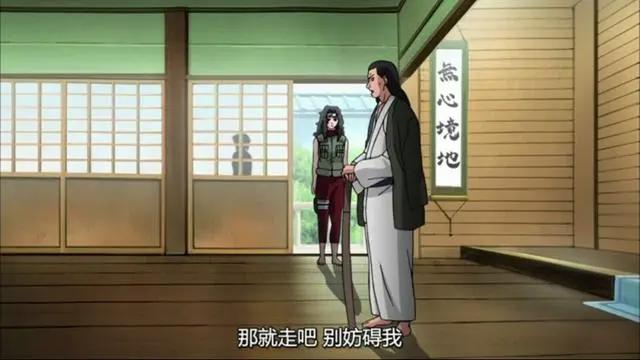 火影中你最无法接受洗白的角色是谁？他的所作所为，始终无法原谅
