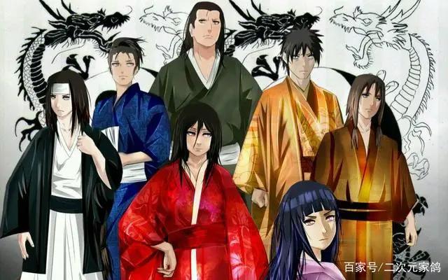 博人传138：挑战木叶，不找千手和宇智波偏找日向！日向是最强？