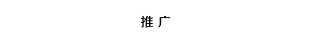 天邦之变②丨不足一年就换帅，天邦对“新希望系”高管需求减弱？