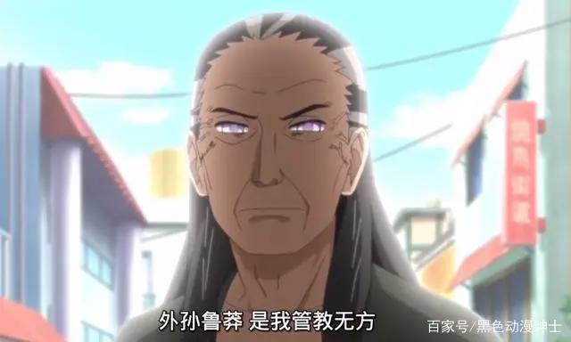 博人传：现在的花火长得比雏田还高！日向一族凭什么是木叶最强？
