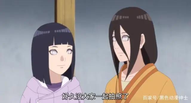 博人传：现在的花火长得比雏田还高！日向一族凭什么是木叶最强？