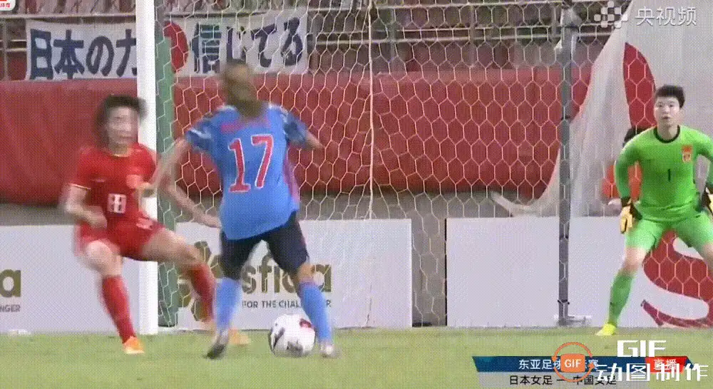0-0！中国女足被日本女足“按在地上摩擦”，全场仅一脚射门！