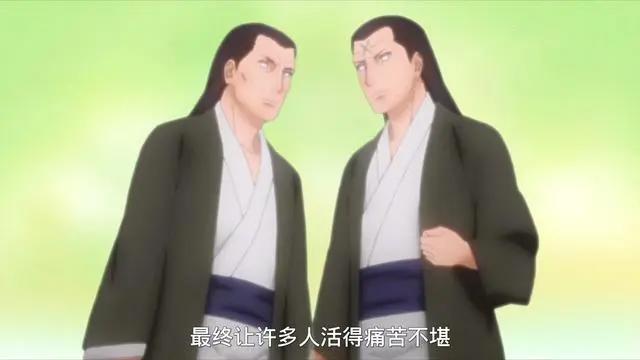 博人传：鸣人自己承认，改变日向家族的不是他