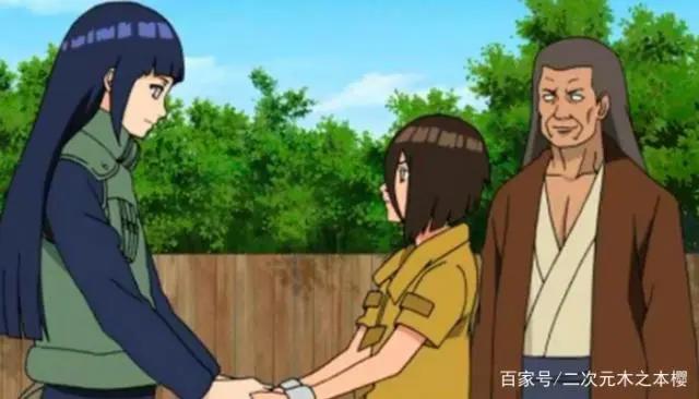 日向一族到底有阴暗？如果不收敛，恐怕会成为第二个宇智波