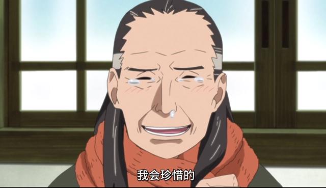 博人传138集：日向一族是木叶最强，日向日足彻底沦陷在孙子手中