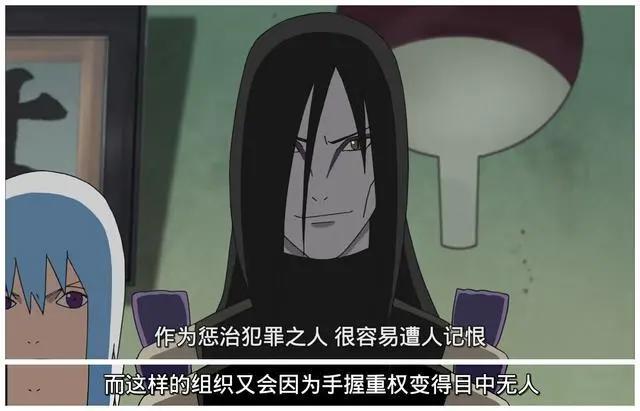 火影：同样是名门望族，为何只有日向家长久治安，并以最强自居？