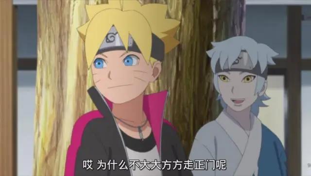 博人传138集：这是日向日足过得最开心的生日，博人的礼物很特别