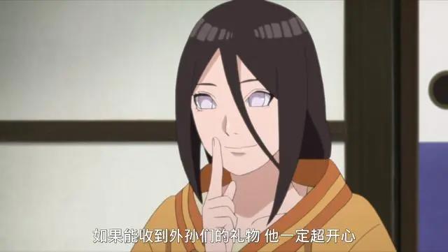 《博人传》138集，日向日足很少出手的原因揭晓，和两个人有关！